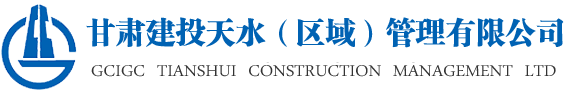 深圳市深暉企業(yè)有限公司