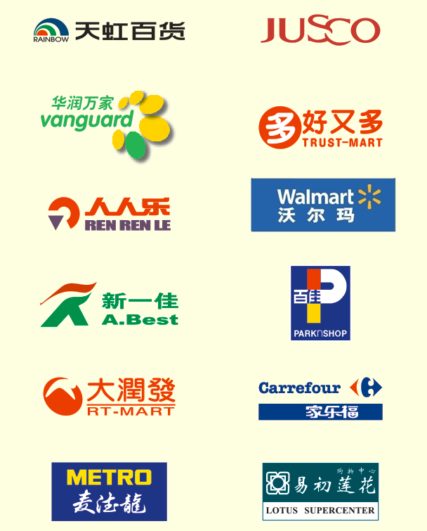 用心去做，讓客戶感動