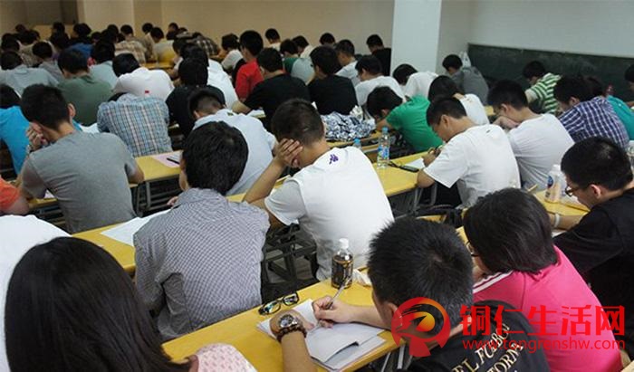 銅仁考公職，選東圣教育！2021年公務(wù)員、事業(yè)單位、教師崗備考從現(xiàn)在開始。